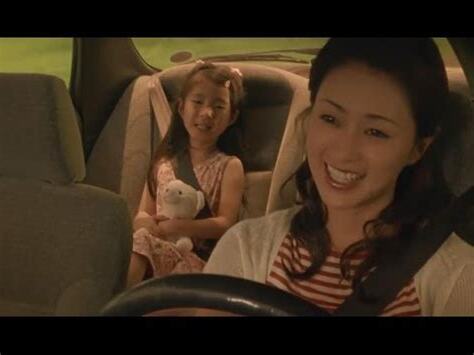 預言 2004